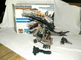 【未組立】プロトゴジュラスギガ(ギガノトサウルス型)　プラモデル　1/72 Amazon | トミー プラモデル 1/72 RZ-064 ゴジュラスギガ